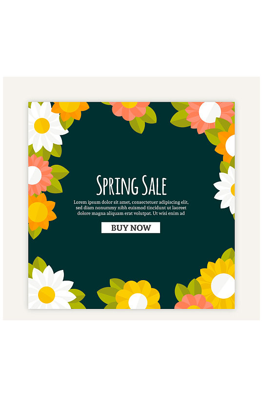 彩色春季花卉销售海报矢量素材