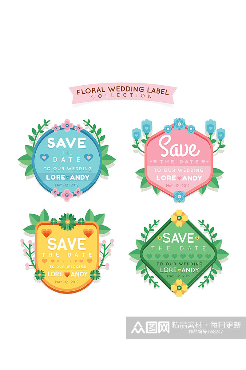 4款彩色婚礼标签设计矢量图素材