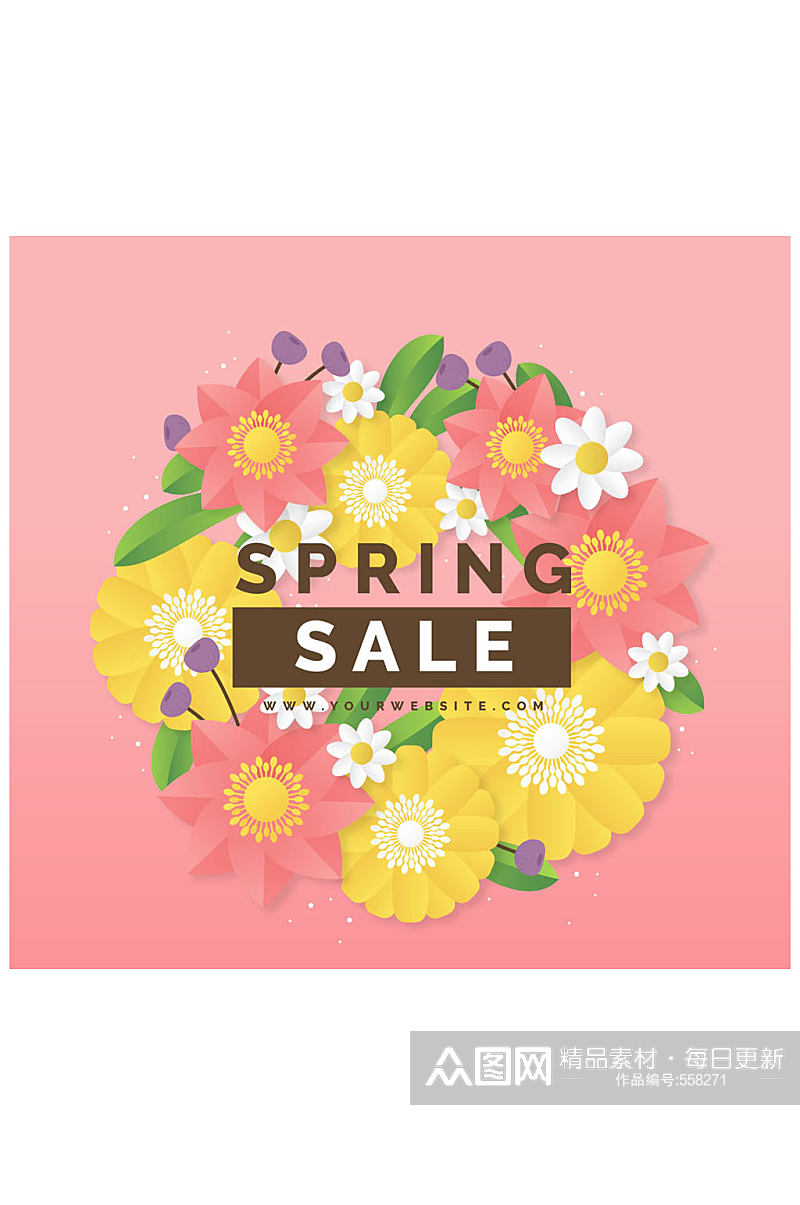 创意春季花卉销售海报矢量素材素材