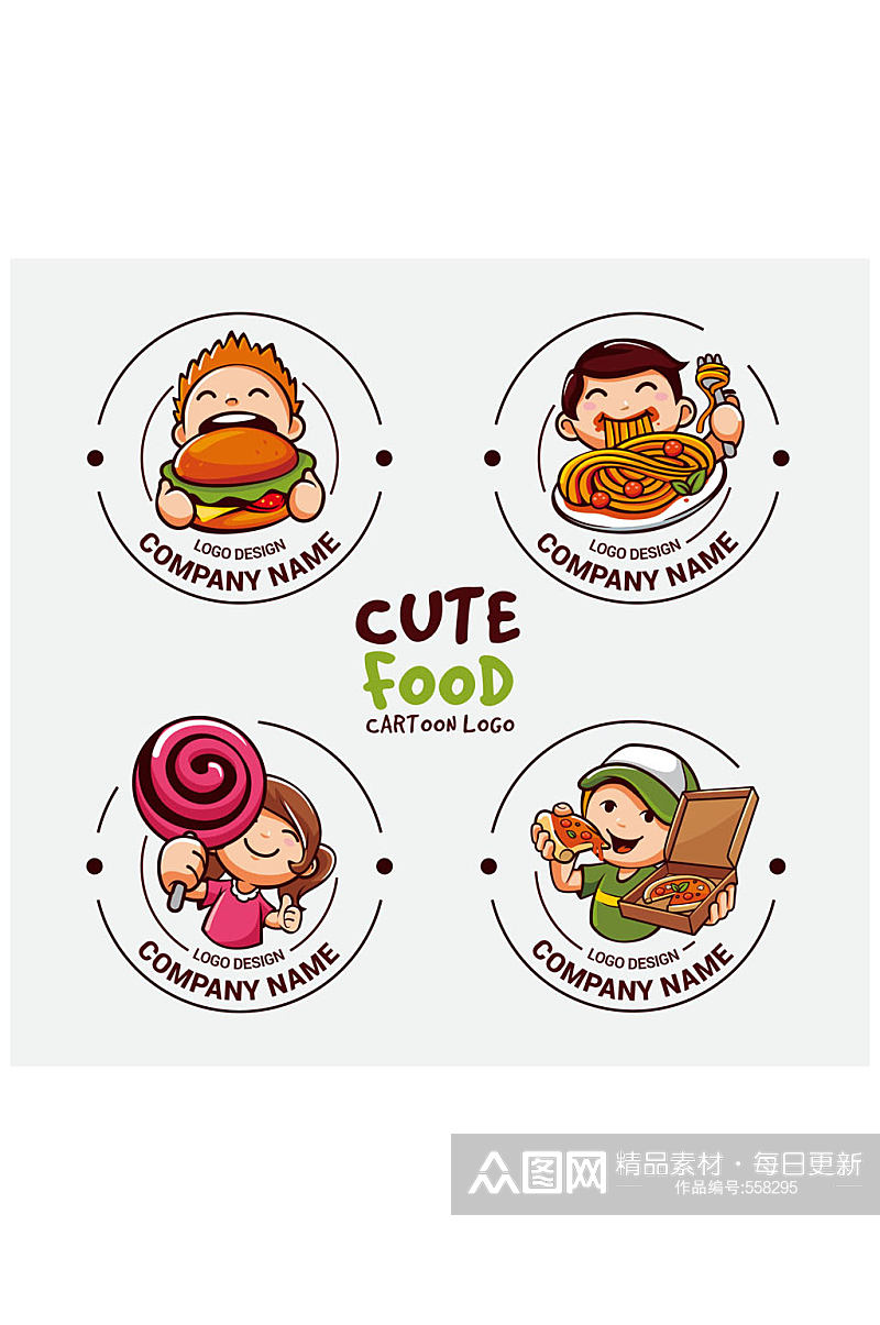 4款可爱卡通人物餐饮标志矢量图素材