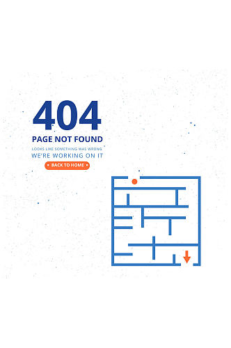 创意404错误页面迷宫图矢量图
