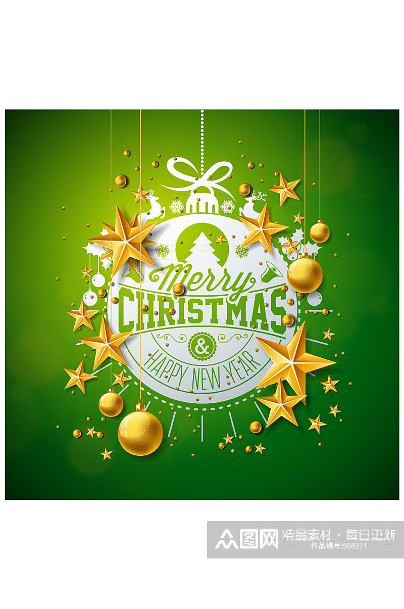 金色星星装饰绿色圣诞贺卡矢量图素材