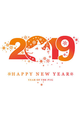 创意2019年猪头艺术字矢量图