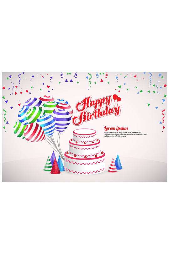 精美生日蛋糕和条纹气球束矢量图