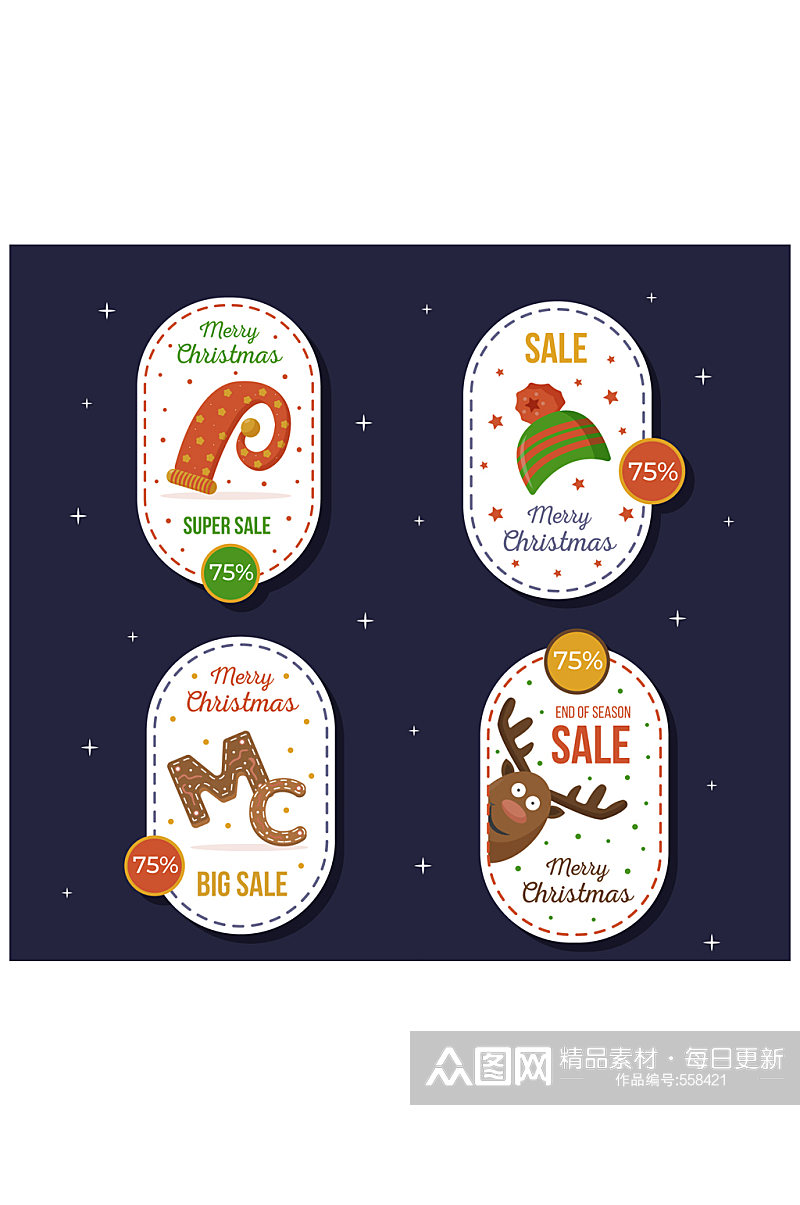 4款创意椭圆形圣诞促销标签矢量图素材