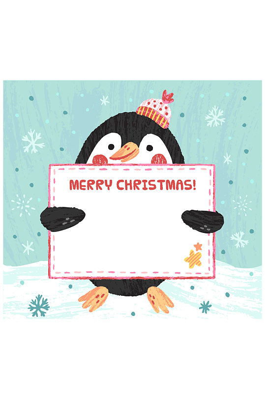 可爱怀抱纸板的企鹅矢量素材