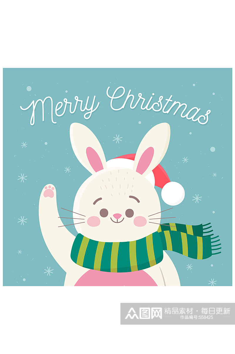 可爱圣诞节招手的兔子矢量素材素材