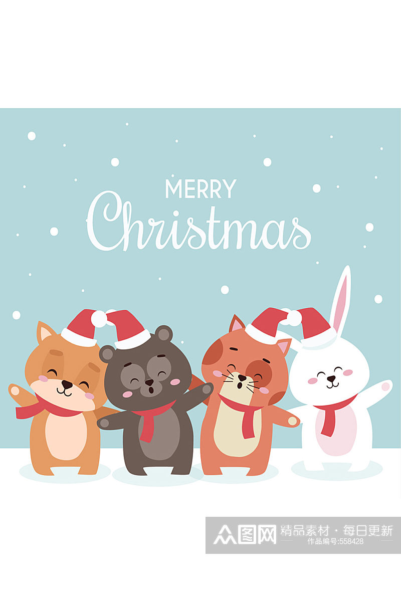 可爱圣诞节微笑的4只动物矢量图素材