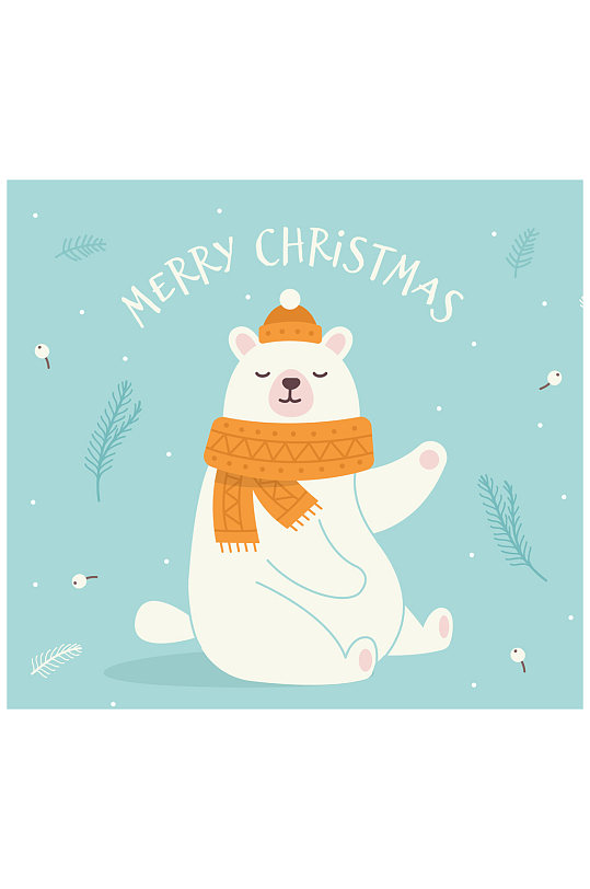 白色摆手的圣诞北极熊矢量素材