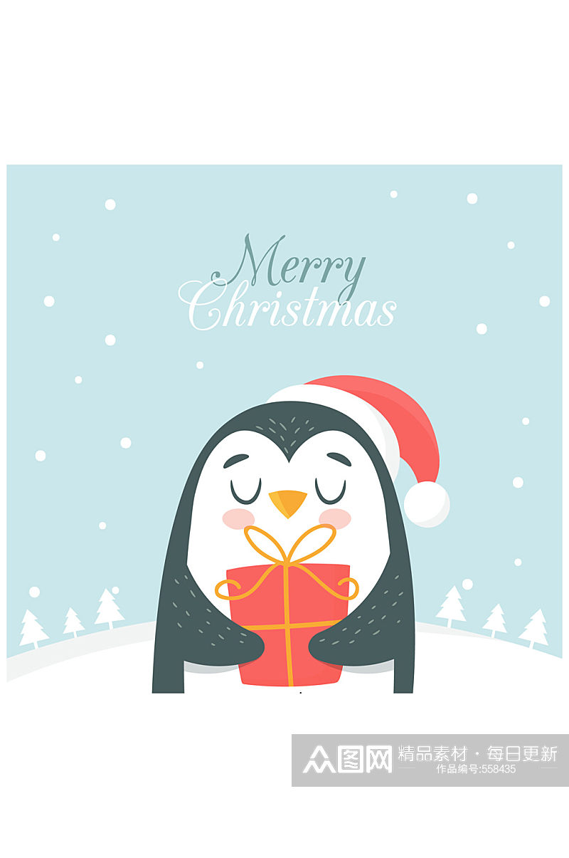 可爱怀抱礼物的企鹅矢量素材素材