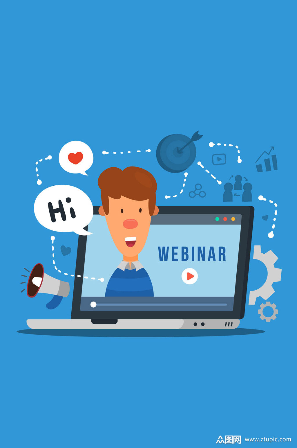 创意网络研讨会电脑里的男子矢量图