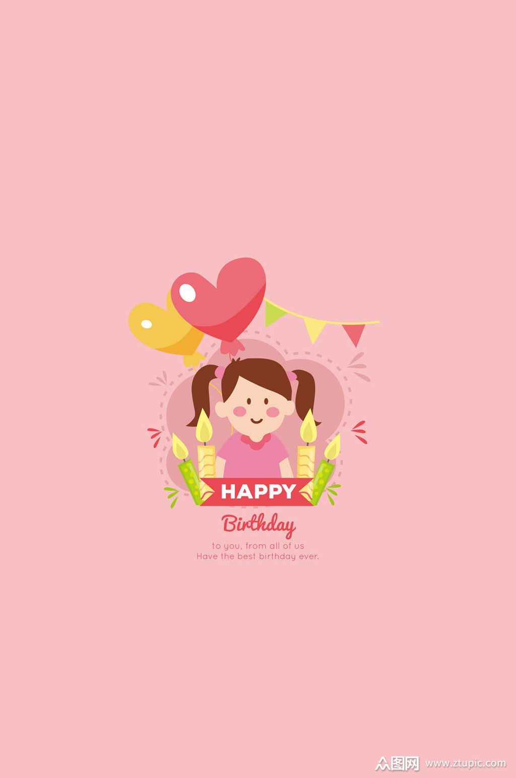 可爱女孩生日祝福卡矢量素材