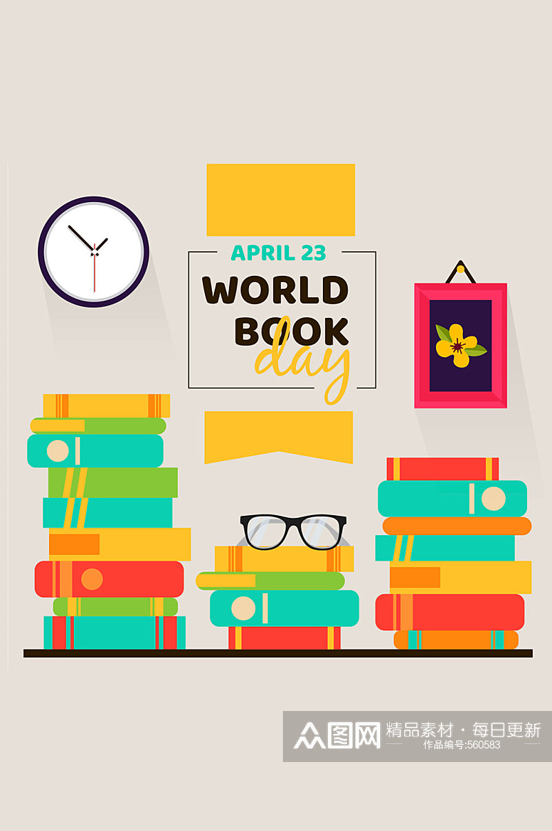 彩色世界图书日书桌上的书籍矢量图素材