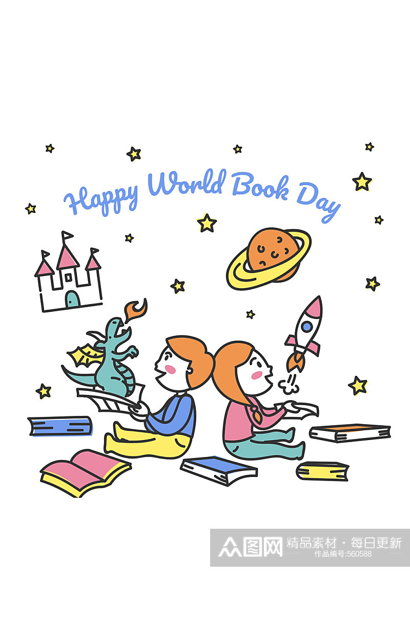 彩绘世界图书日男孩和女孩矢量图素材