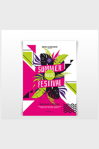 创意热带树叶夏季音乐节海报矢量图
