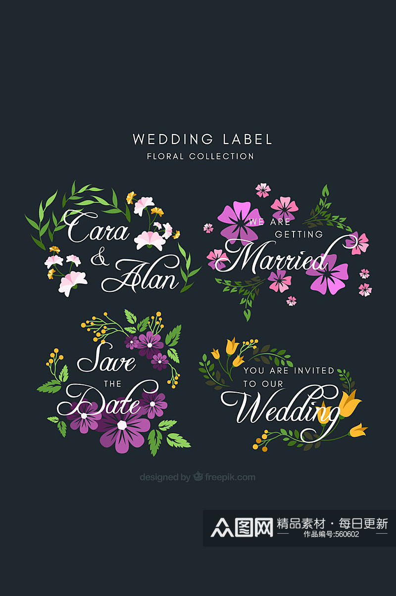4款彩色婚礼花卉标签矢量图素材