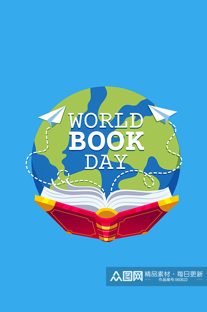 创意世界图书日地球和书籍矢量素材素材