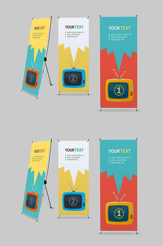 精品简洁可爱创意展架易拉宝模板设计