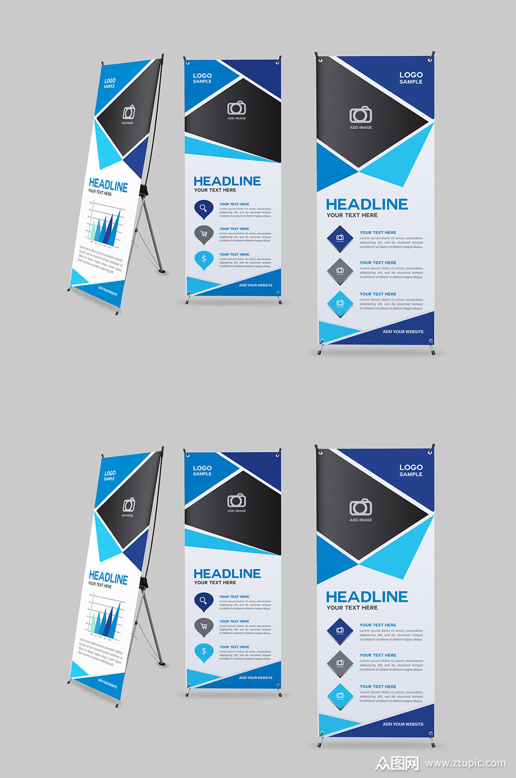 高端几何图形公司简介展架易拉宝设计