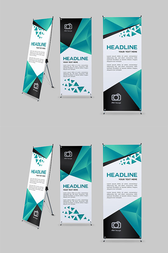 高档大气的展架模板设计3