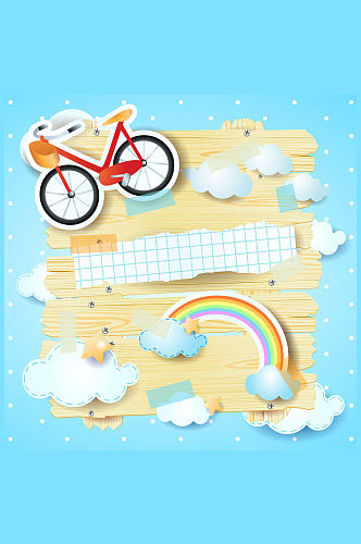 创意单车和彩虹剪贴画矢量素材