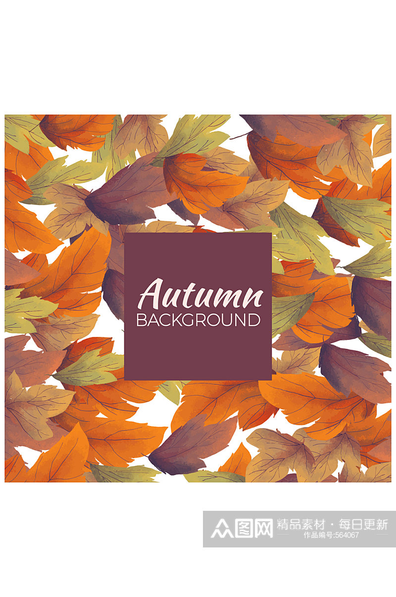 彩绘秋季树叶背景矢量素材素材
