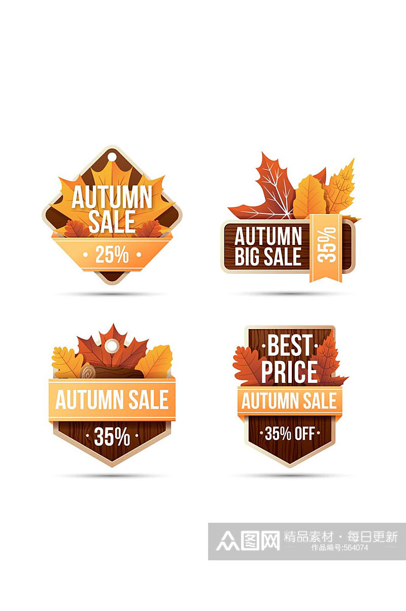 4款质感秋季树叶促销标签矢量图素材