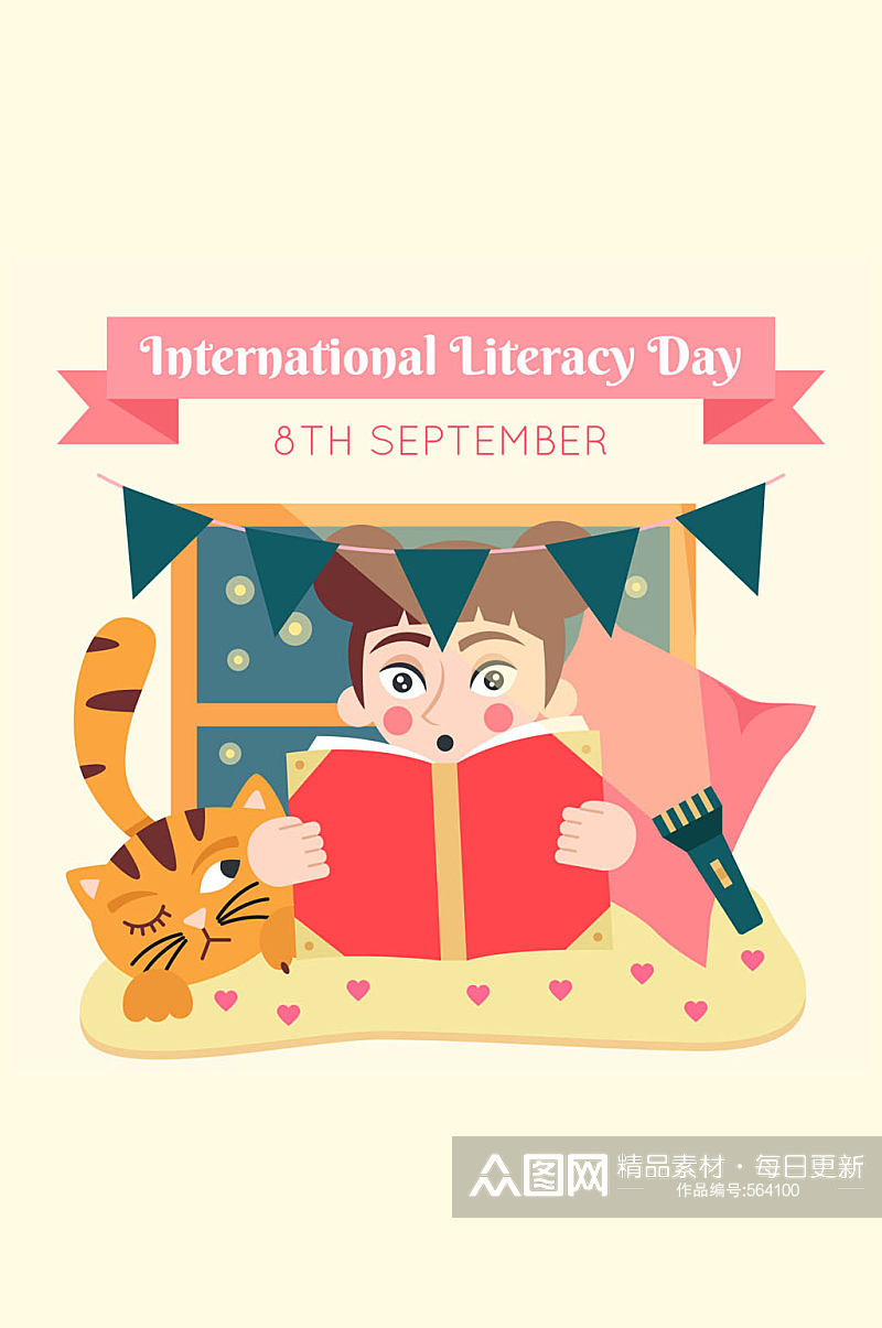 创意国际扫盲日读书女孩和猫矢量图素材