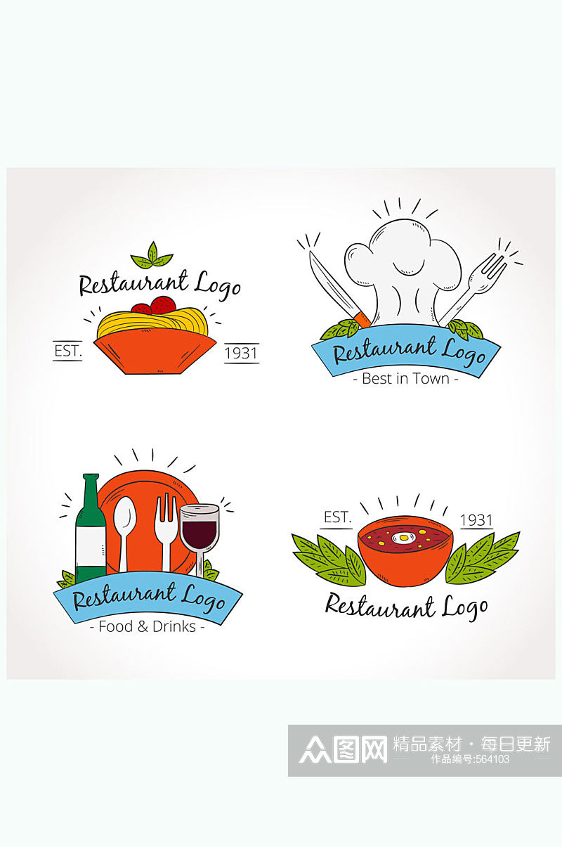4款彩绘餐厅标志设计矢量素材素材
