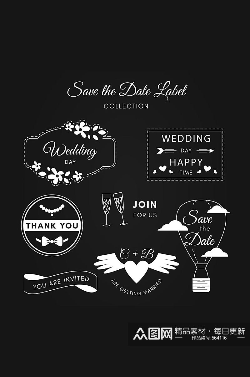 7款白色婚礼标签设计矢量图素材