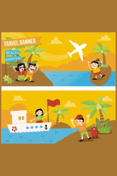 2款创意度假旅行人物banner矢量图素材