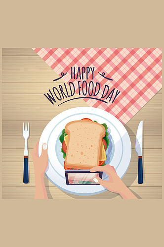 创意世界粮食日被拍照的三明治矢量素材
