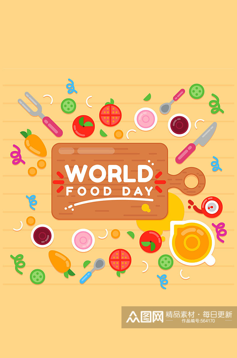 创意世界粮食日摆满桌面的食物矢量图素材