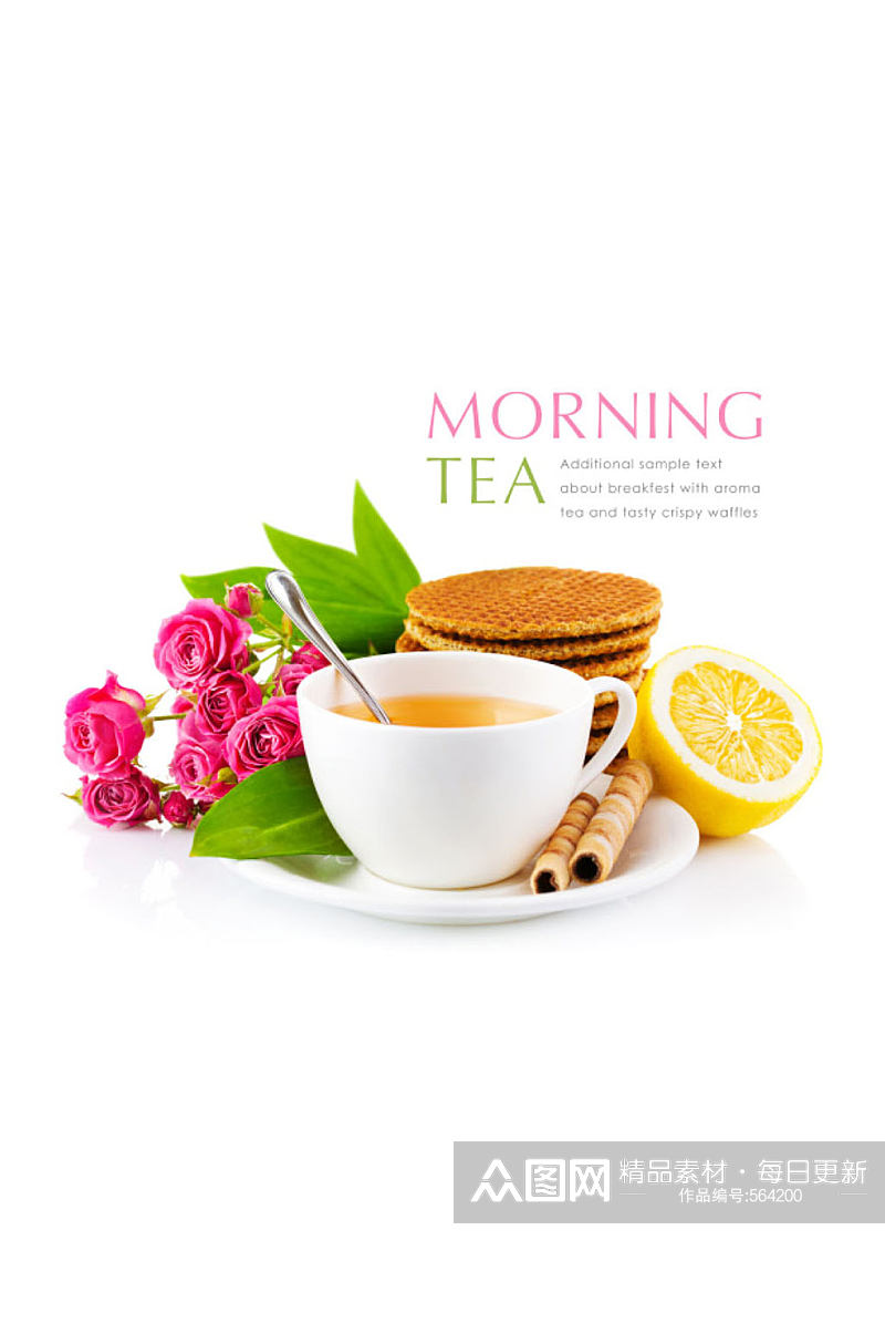 精美早茶和食物花卉矢量素材素材