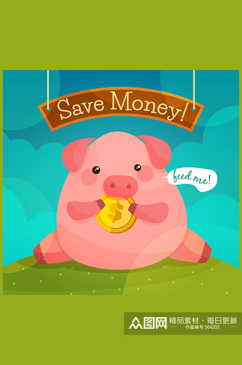 卡通粉色吃金币的储蓄罐猪矢量图素材