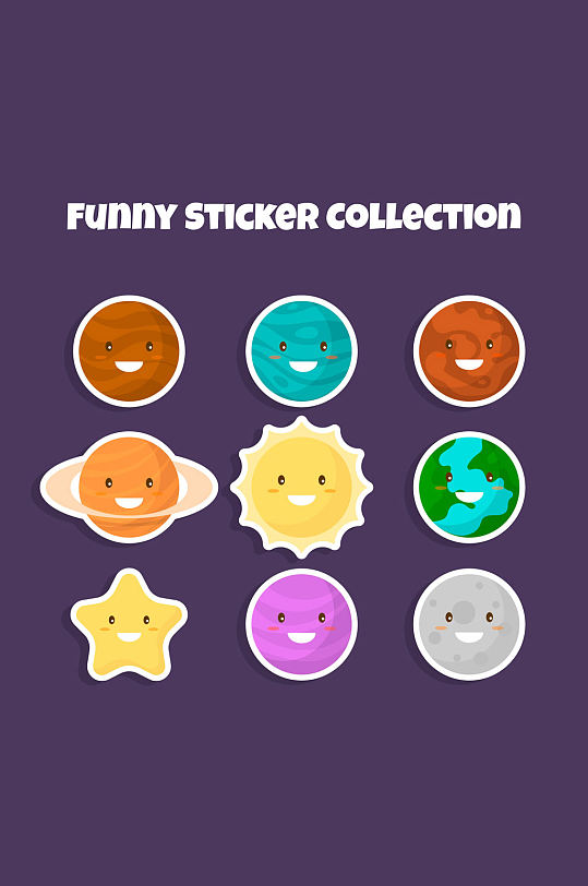 9款彩色星球表情贴纸矢量素材-众图网