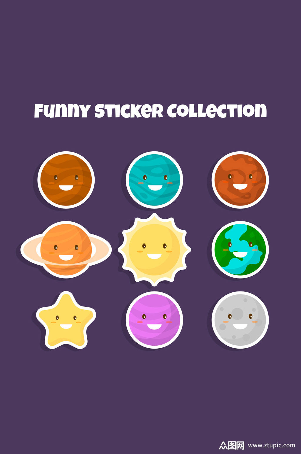 9款彩色星球表情贴纸矢量素材素材