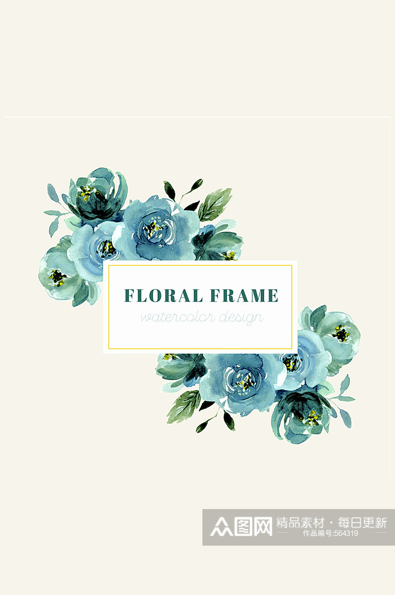 水彩绘蓝色玫瑰花框架矢量图素材