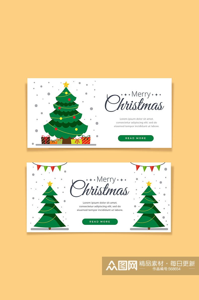 2款绿色圣诞树banner矢量素材素材