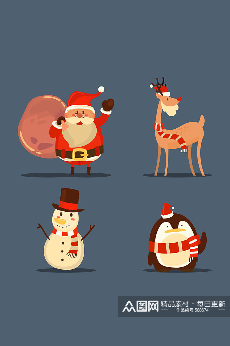 4款可爱打招呼的圣诞节角色矢量图素材