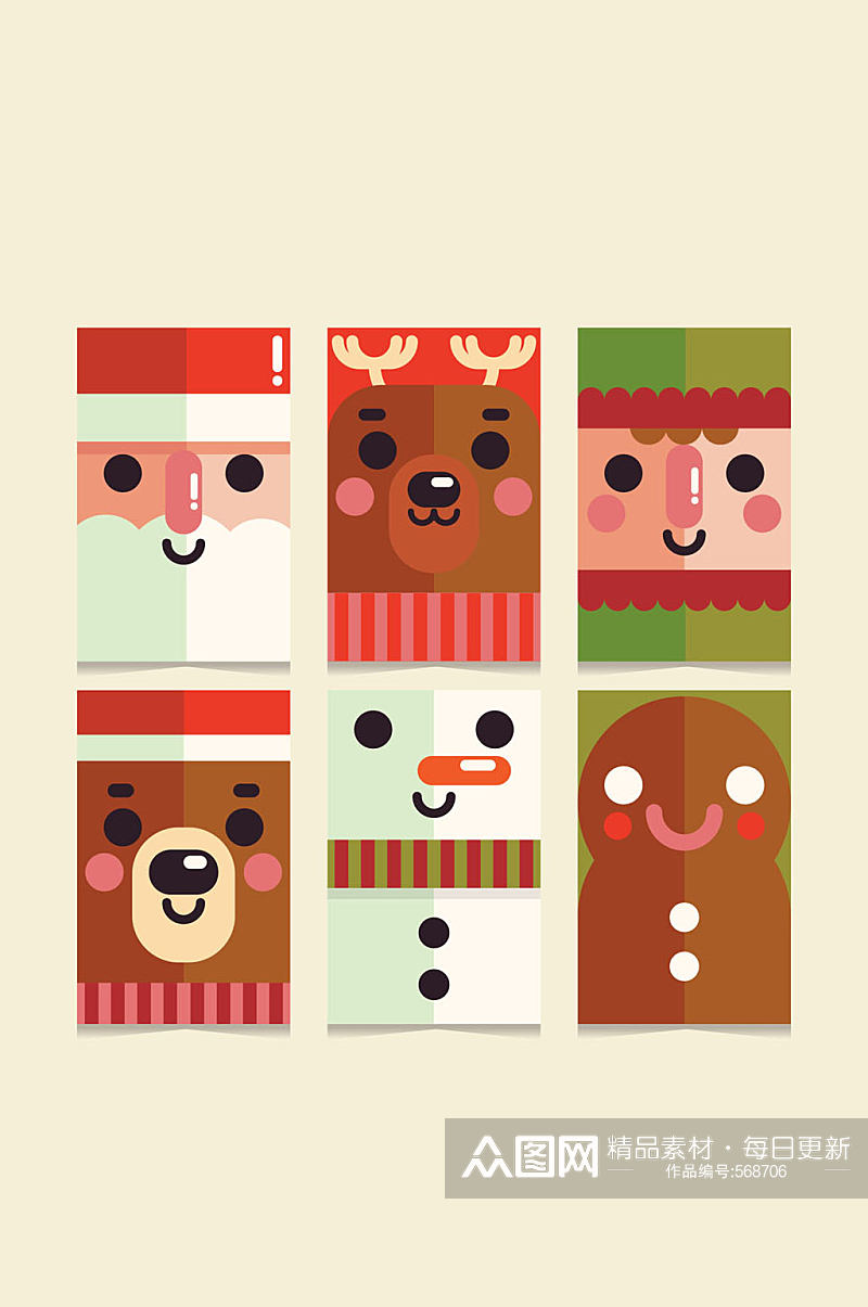 6款扁平化圣诞角色头像卡片矢量图素材
