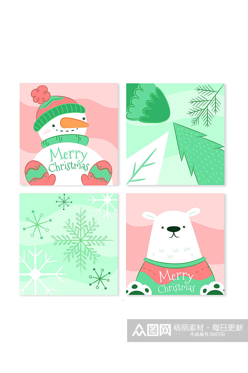 4款手绘圣诞节卡片矢量素材素材