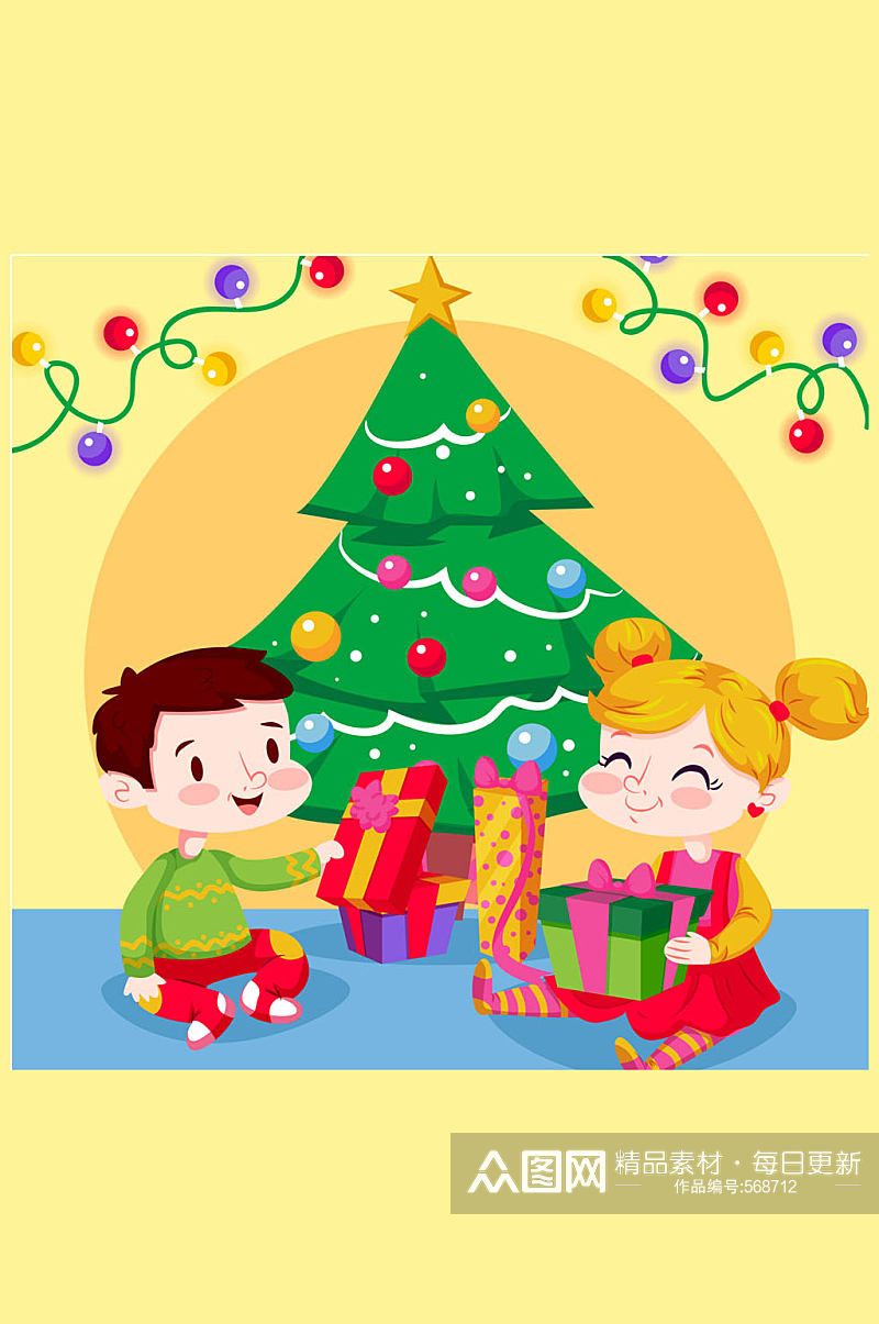 卡通客厅圣诞树旁的2个孩子矢量素材素材