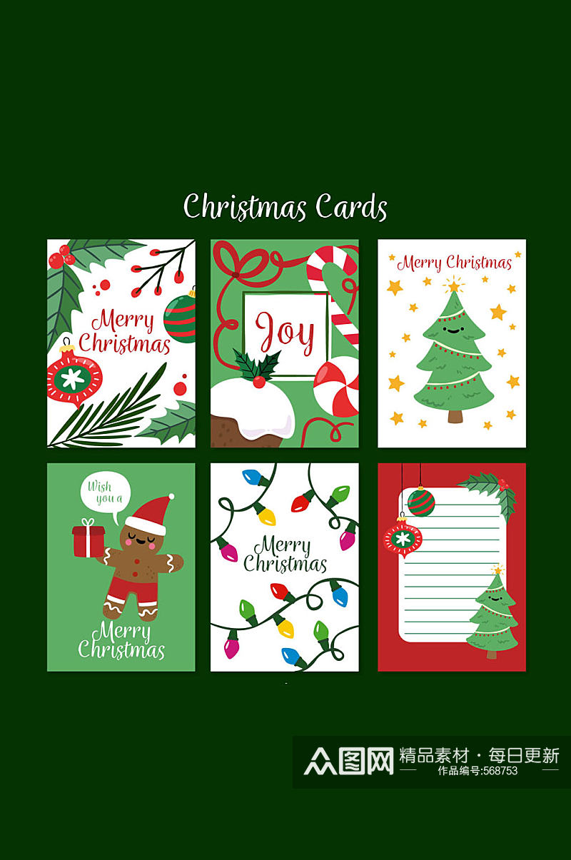 6款可爱圣诞节卡片矢量素材素材