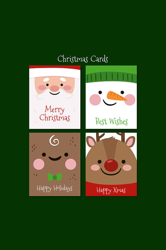 4款可爱圣诞角色卡片矢量素材