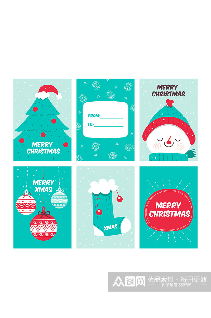 6款蓝色圣诞节卡片矢量素材素材