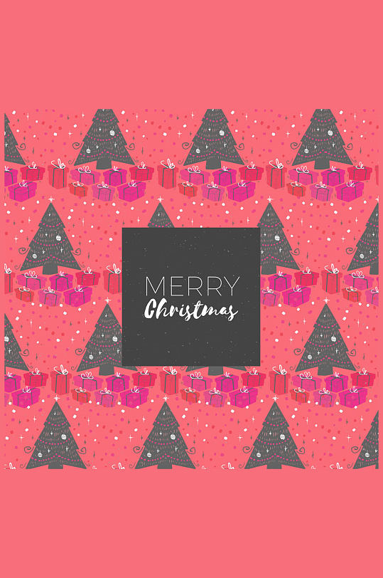 彩绘圣诞树和礼盒无缝背景矢量图