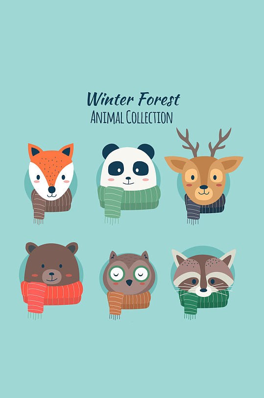6款创意冬季围巾动物头像矢量图
