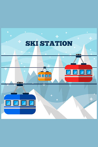 创意雪山滑雪缆车风景矢量素材