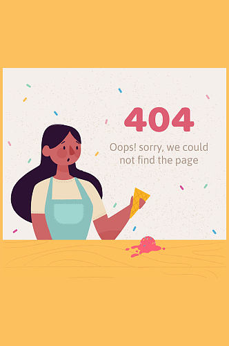 创意404页面弄掉冰淇淋的女子矢量图